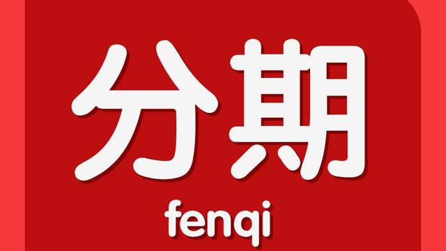 一文看懂“贊小寵”、“聚刻先享”寵物先享后付平臺